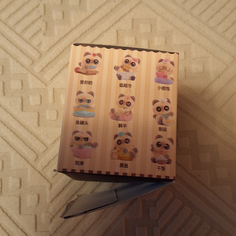 Cute Little Siam Cat Figure- Confirmed - Picture 5 of 6